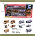 OBL900461 - Free wheel toys