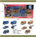OBL900462 - Free wheel toys