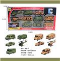 OBL900463 - Free wheel toys