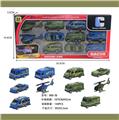 OBL900464 - Free wheel toys