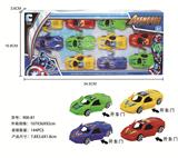 OBL900466 - Free wheel toys