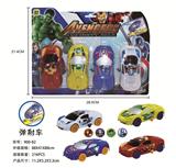 OBL900467 - Free wheel toys