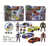 OBL900468 - Free wheel toys