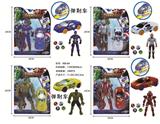 OBL900469 - Free wheel toys
