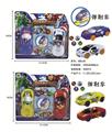 OBL900470 - Free wheel toys