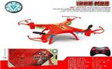 OBL900484 - 钢铁侠空中陀螺小型4轴飞行器