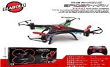 OBL900493 - 蜘蛛侠空中陀螺小型4轴飞行器