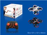 OBL900521 - Remote control plane
