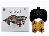 OBL900522 - Remote control plane