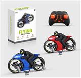 OBL900524 - 小型摩托四轴灯光+usb