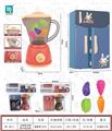OBL900549 - 过家家果汁机玩具