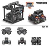 OBL900550 - Inertia series