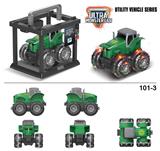 OBL900552 - Inertia series