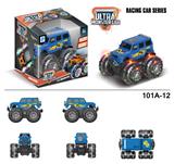 OBL900554 - Inertia series