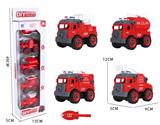 OBL900569 - DIY4合1拆装消防车