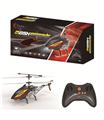 OBL900574 - Remote control plane
