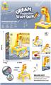 OBL900589 - School supplies, series