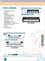 OBL900590 - 49键多功能白色电子
琴