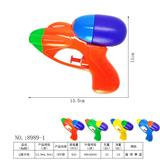 OBL900616 - Water gun
