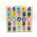 OBL900636 - 木制数字认知配对版