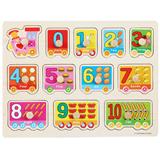 OBL900664 - 数字拼图2