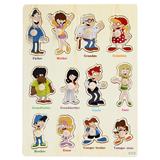 OBL900679 - 人物拼图1