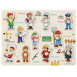 OBL900680 - 人物拼图2