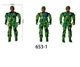 OBL900853 - 纯绿军人