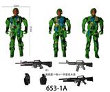 OBL900854 - 纯绿军人+大枪+雷