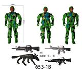 OBL900855 - 纯绿军人+大枪+狗