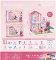 OBL901482 - DIY VILLA SET