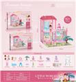 OBL901483 - DIY VILLA SET