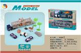 OBL901508 - Animaltoys