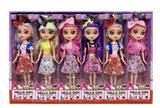 OBL901571 - REAL KATIE DOLL (12 PACKS)