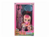 OBL901595 - 10 INCH LACQUERED CRYING BABY WITH BOTTLE WILL DRINK WATER AND TEAR WITH CART