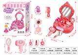 OBL901712 - 饰品台