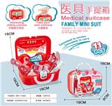 OBL901771 - Set series
