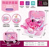OBL901774 - Set series