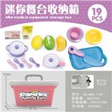 OBL901780 - Set series