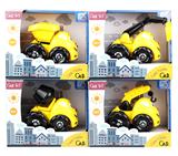 OBL901855 - ABS回力卡通工程车