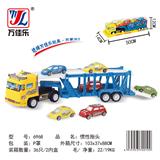 OBL901875 - Inertia series