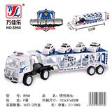 OBL901877 - Inertia series