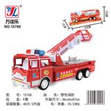 OBL901880 - Inertia series