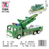 OBL901884 - Inertia series