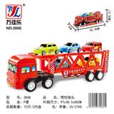 OBL901885 - Inertia series