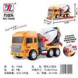 OBL901890 - Inertia series