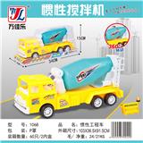 OBL901891 - Inertia series