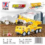 OBL901904 - Inertia series