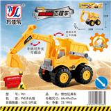 OBL901905 - Inertia series