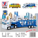 OBL901907 - Inertia series